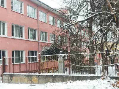 ПГЛПИ "Атанас Буров"