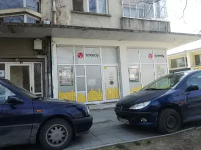СПИДИ ГОРНА ОРЯХОВИЦА - СВ.КНЯЗ БОРИС I (УЛ.)