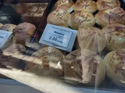 Slav’s food
