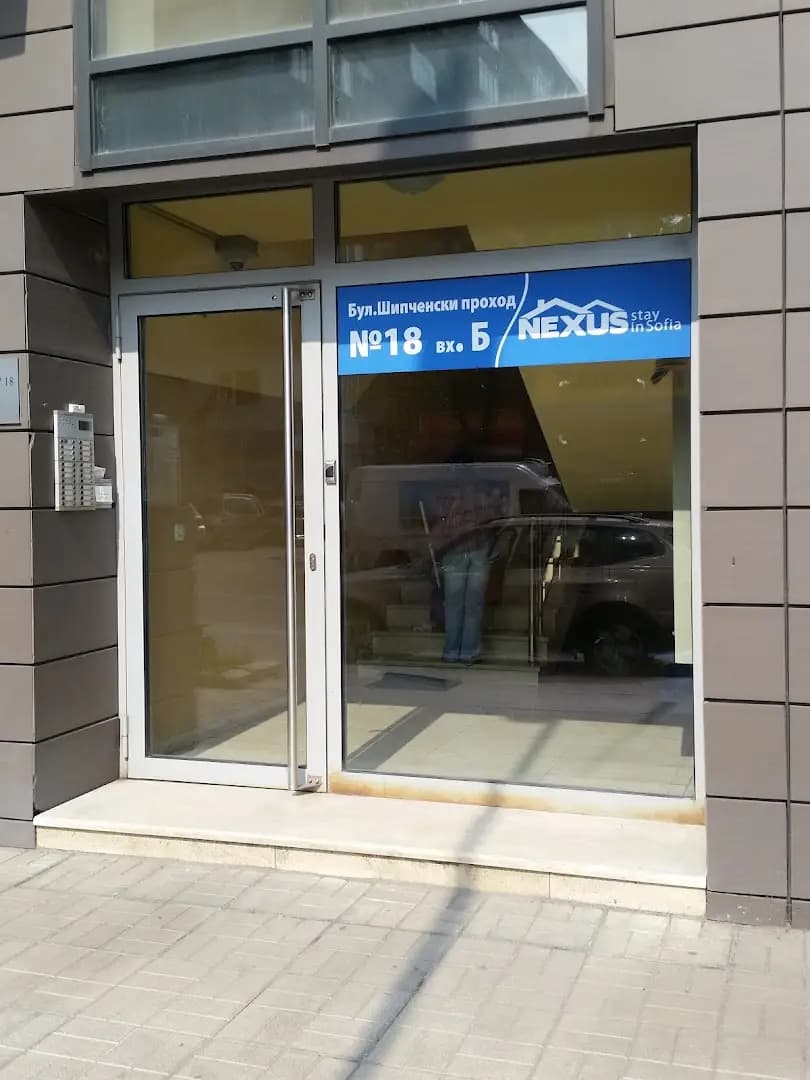 Stay Nexus Apartments Office