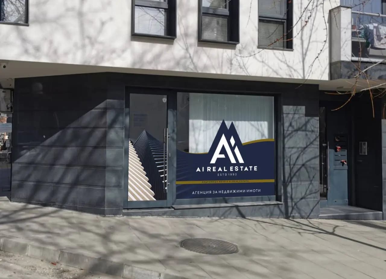 АНДРОМЕДА ИМОТИ - A.I. Real estate