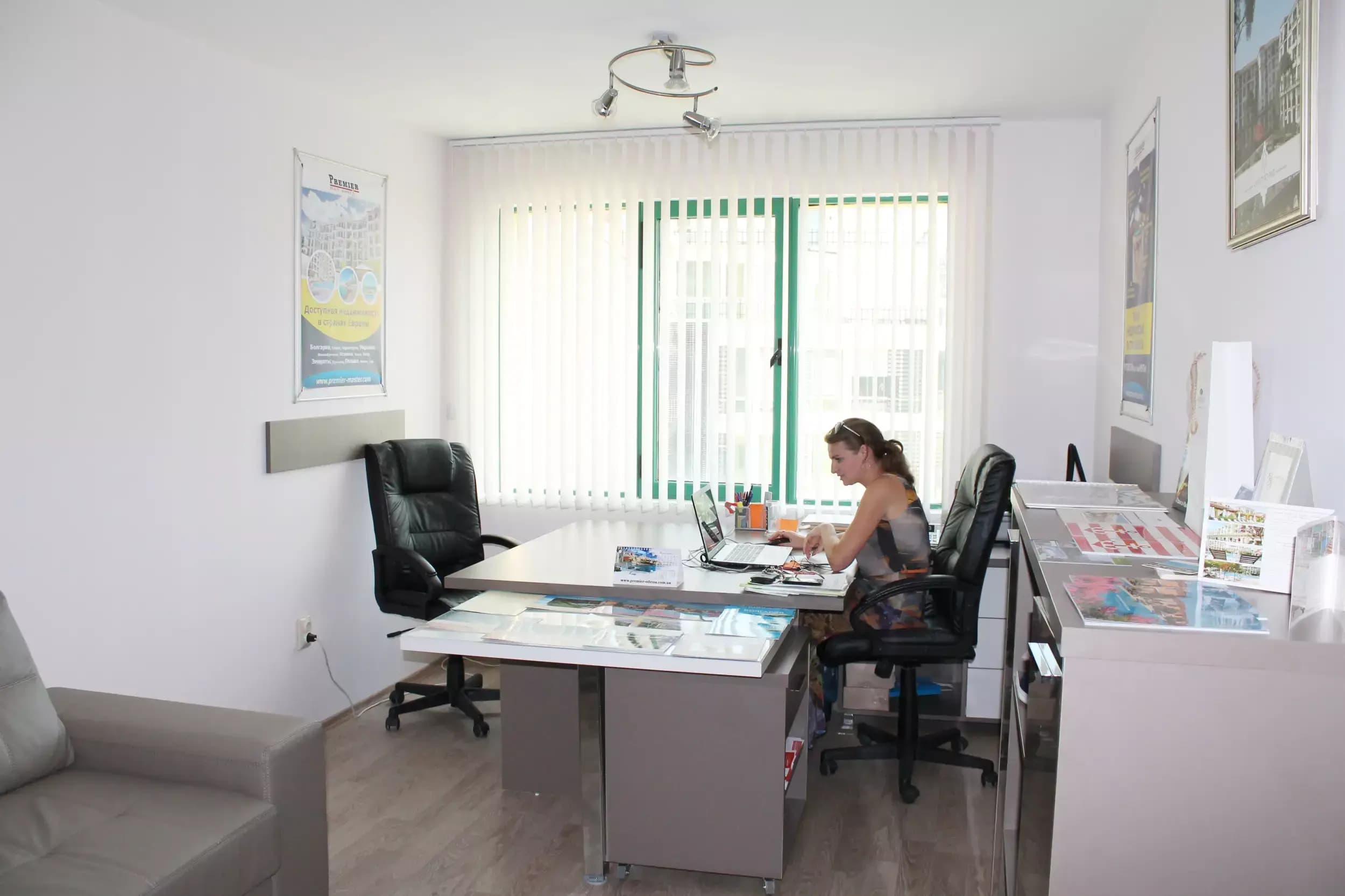 Premier Realty Master - недвижими имоти в Бургас