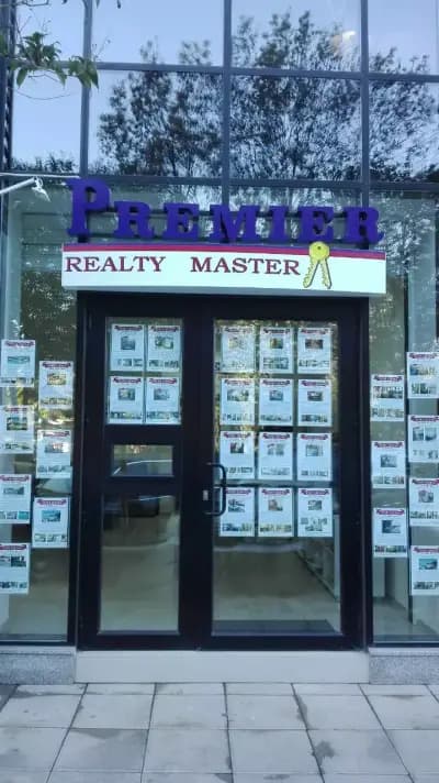 Premier Realty Master - недвижими имоти в Бургас