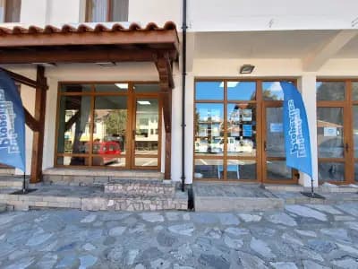 BULGARIAN PROPERTIES, Bansko Office