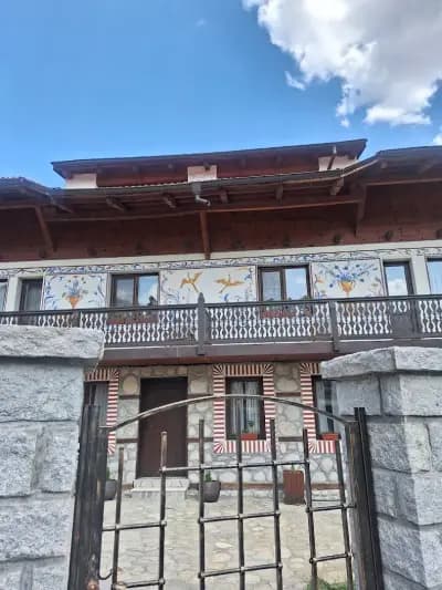 Bulgarian Ski Properties LTD BANSKO