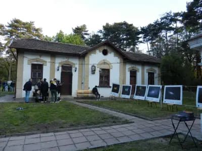 Астрономическа обсерватория на Софийския университет