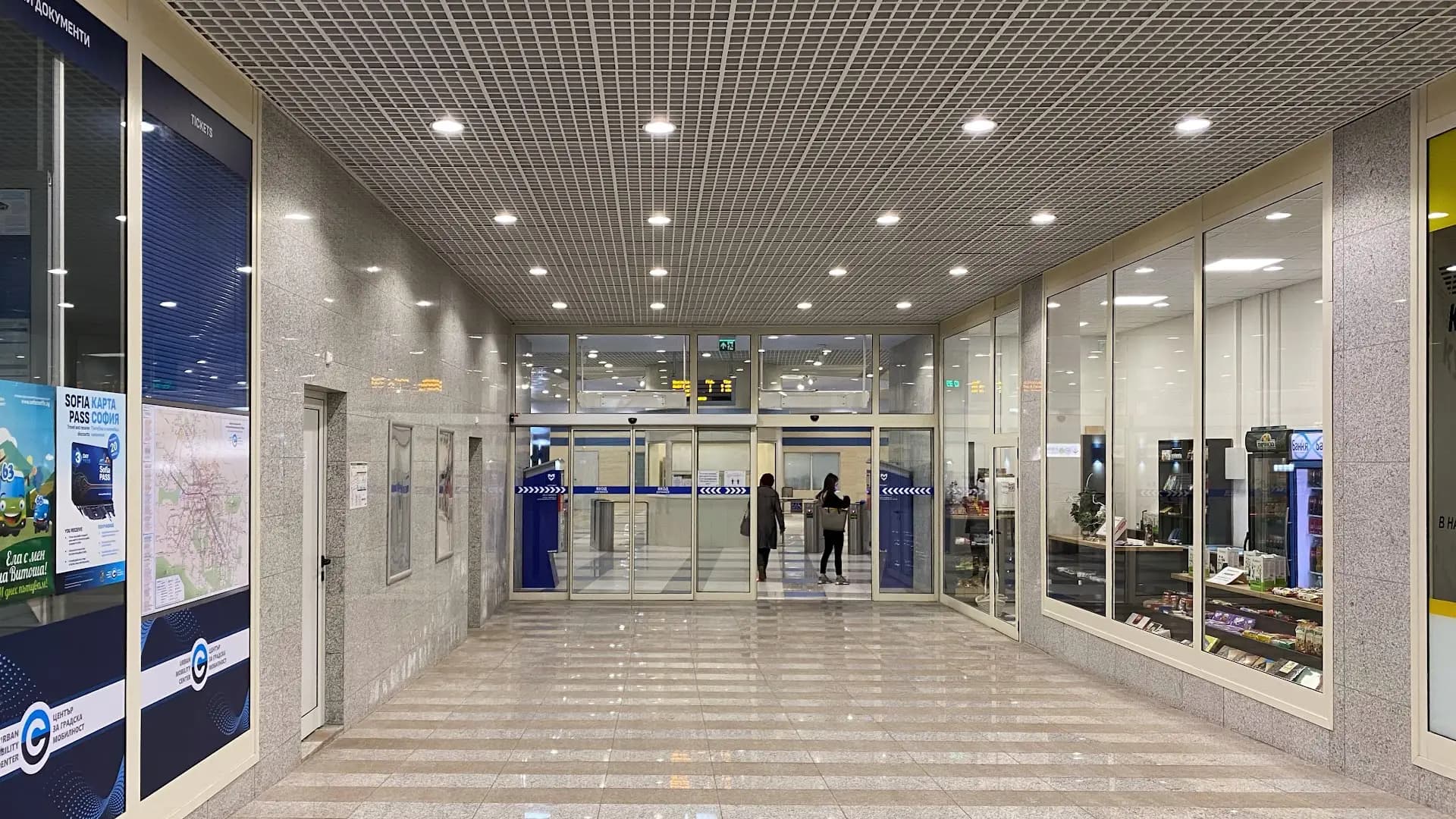 Медицински университет
