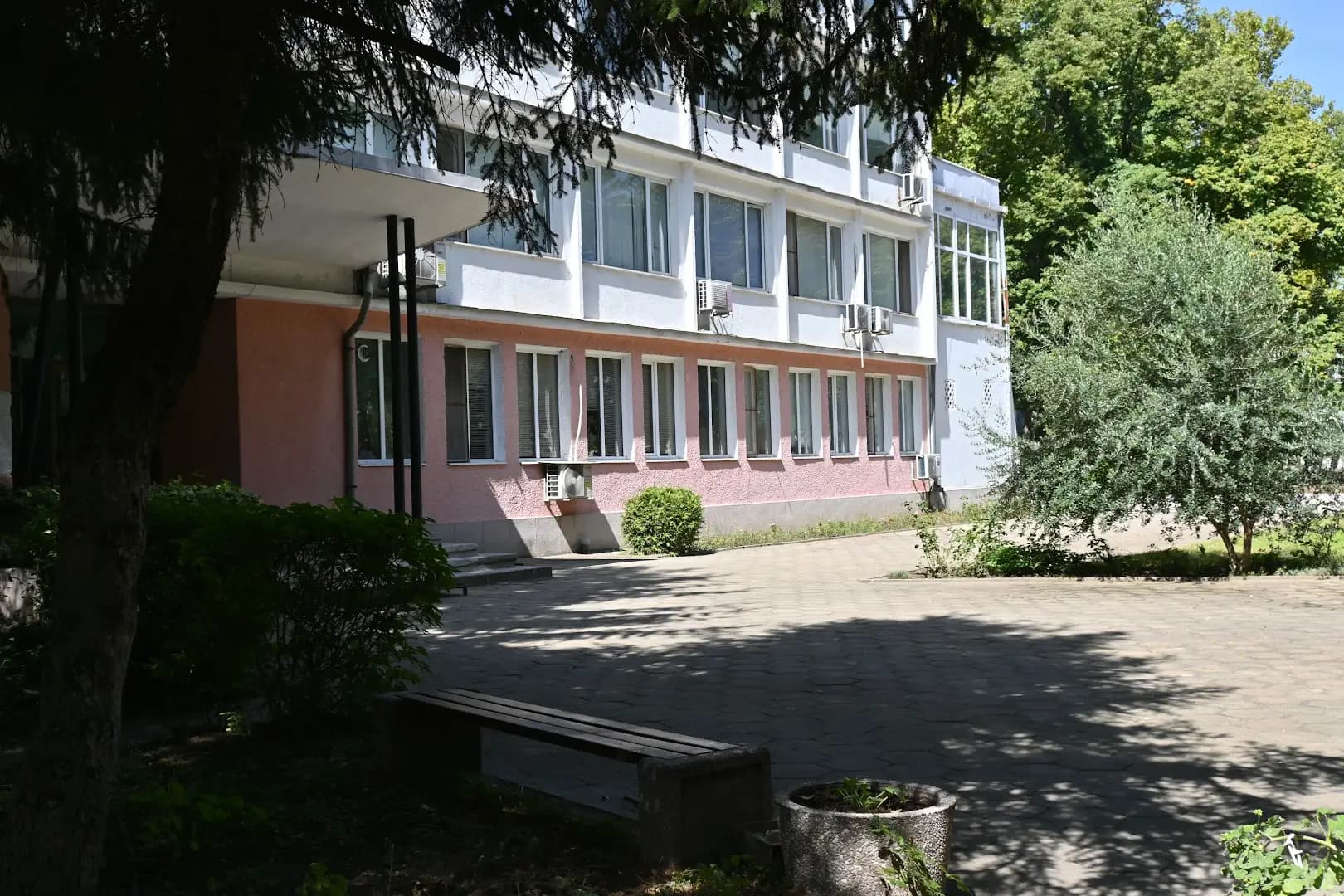 Институт по овощарство - Пловдив