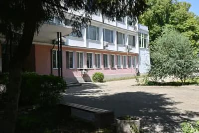 Институт по овощарство - Пловдив