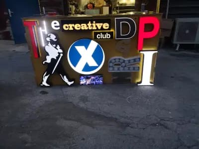 Експрес Принт