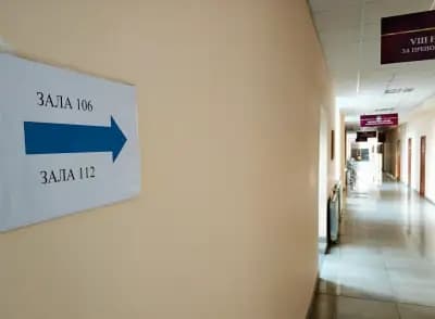 Медицински колеж