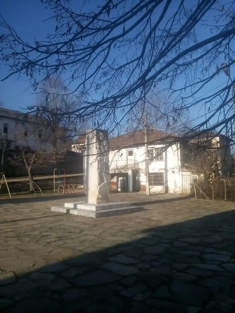 Основно училище "Кирил и Методий"