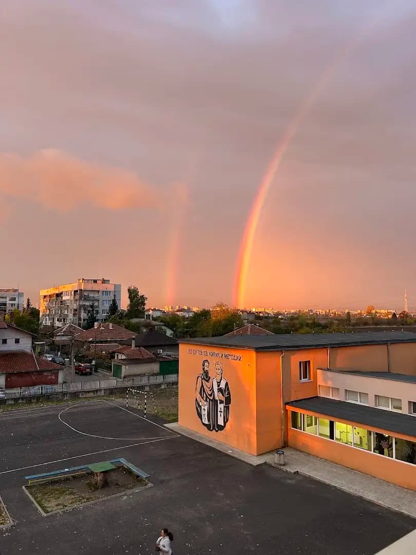 60 ОУ „Св. Св. Кирил и Методий“