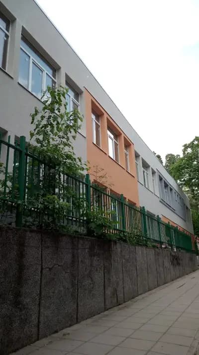 Софийска професионална гимназия „Княгиня Евдокия“