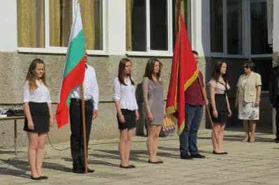 Средно училище „Христо Ботев“
