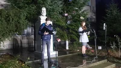 СУ ХРИСТО БОТЕВ