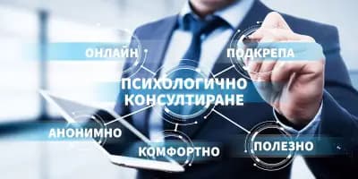 УЧЕБЕН ЦЕНТЪР ТЕРА