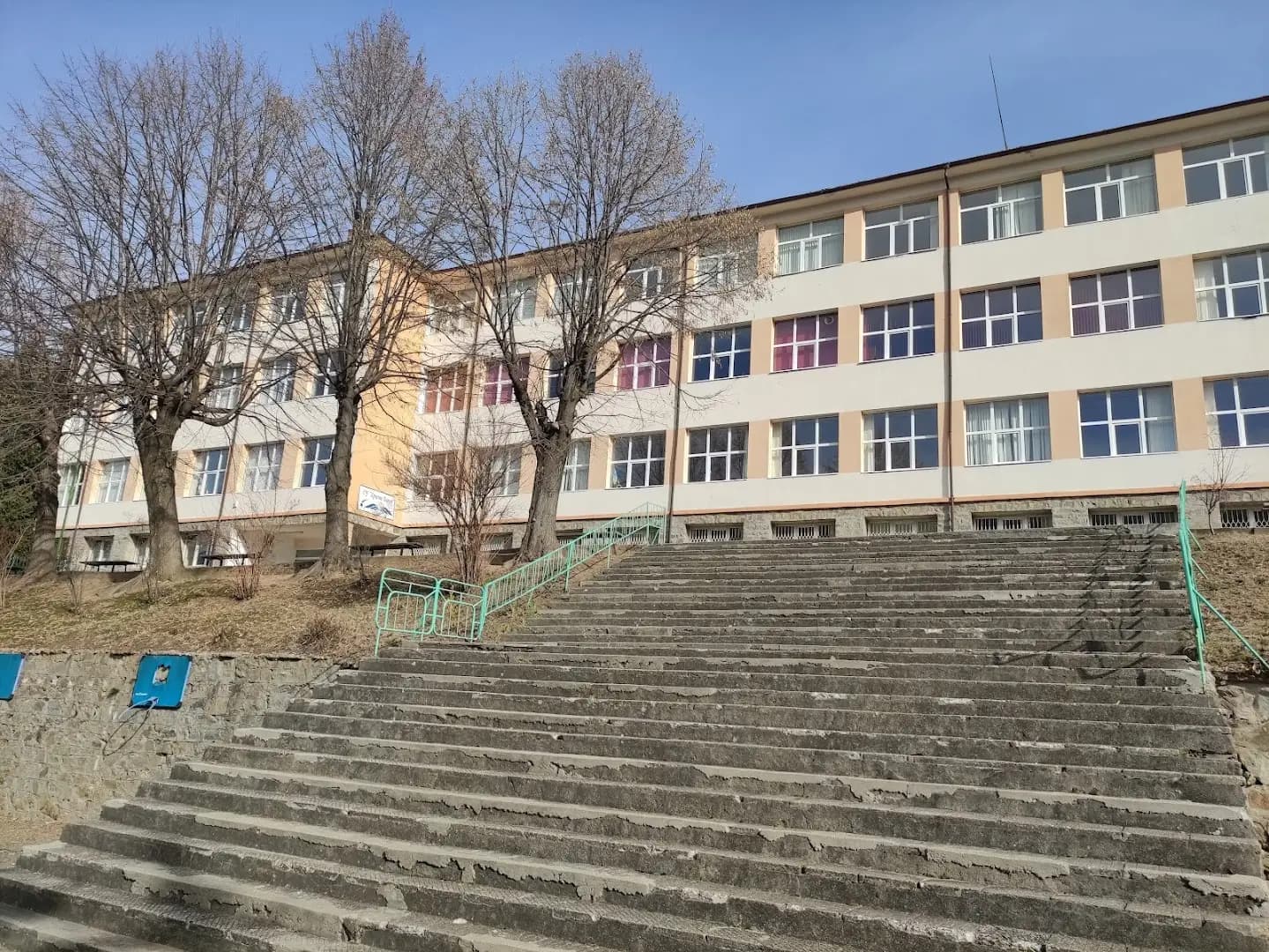 СОУ “Христо Ботев”