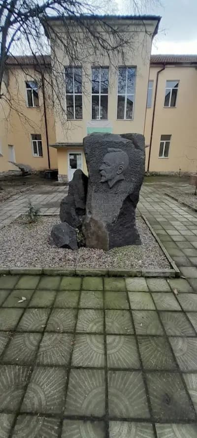 Средно училище „Пейо К. Яворов“