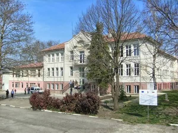 СУ"Христо Ботев"
