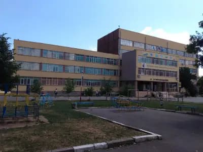 97. средно училище „Братя Миладинови“