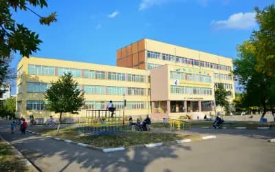 97. средно училище „Братя Миладинови“