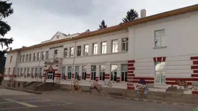 ОУ „Георги Бенковски“