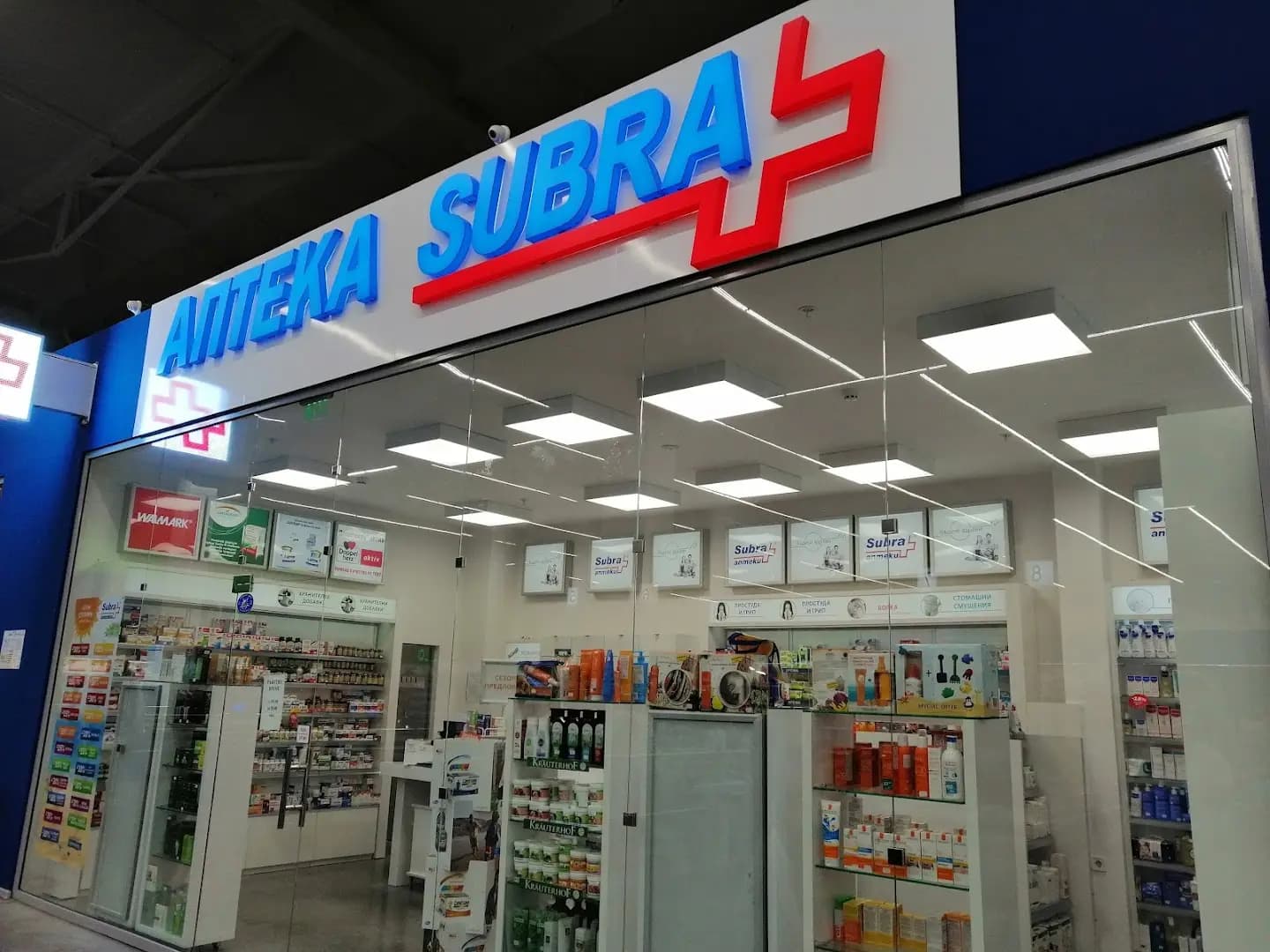 Аптека Subra