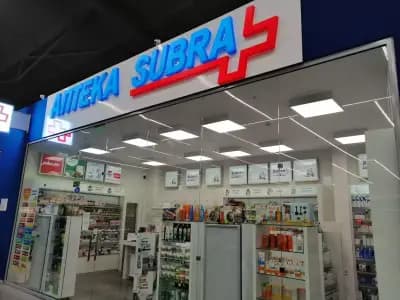 Аптека Subra