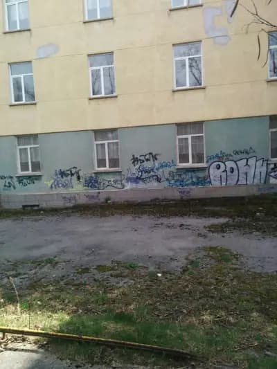 132 СУ „Ваня Войнова“