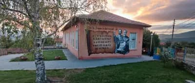 152. ОУ „Св. св. Кирил и Методий“