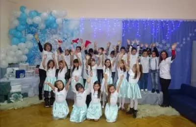 НУ "Захари Стоянов"