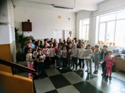 Начално училище „Васил Левски“