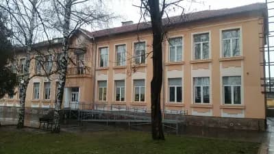 159 ОУ Васил Левски