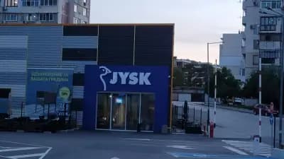 JYSK Gorna Oryahovitsa