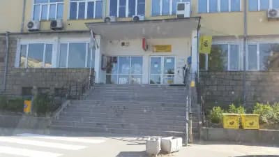 Поща