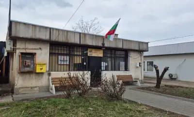 Пощенска станция 1186