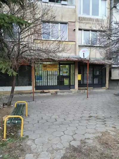 Пощенска станция 1229 София Надежда 3