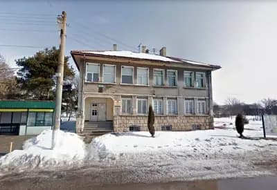 Post office 7064