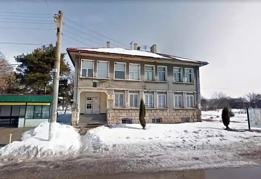 Post office 7064