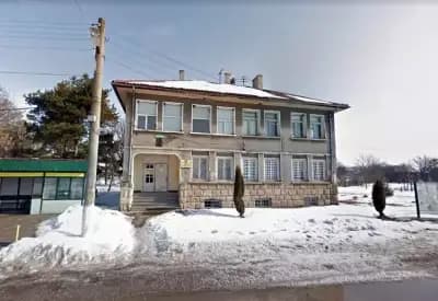 Post office 7064