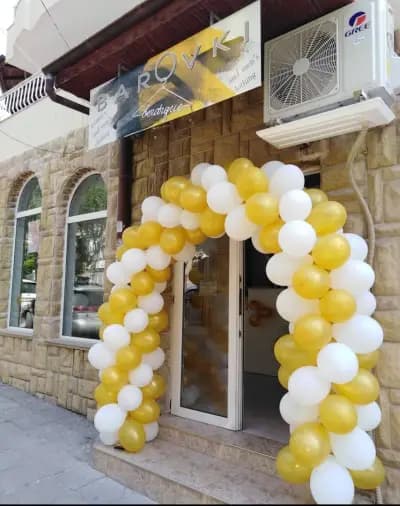 Boutique_barovki
