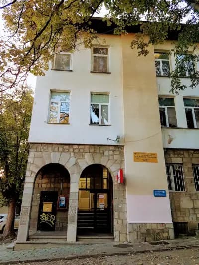 Карловска централна пощенска станция