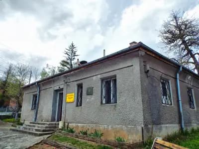 Пощенска станция 2284