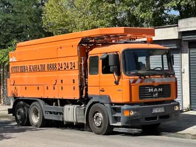 ОТПУШВАНЕ НА КАНАЛИ