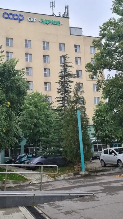 МЦ Здраве