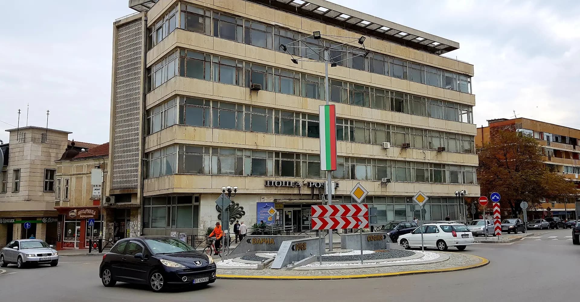 Община Горна Оряховица