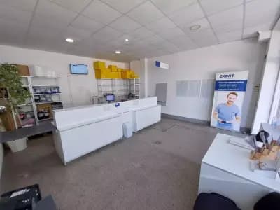 Еконт офис Горна Оряховица Гарата