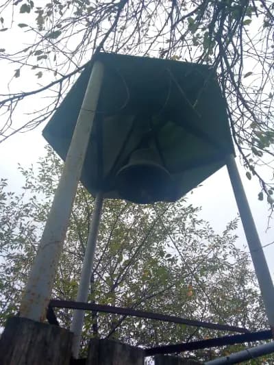 Параклис "Св. Йоан Рилски", с. Горна Липница