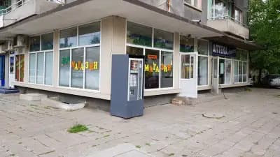 Аптека "Марешки"